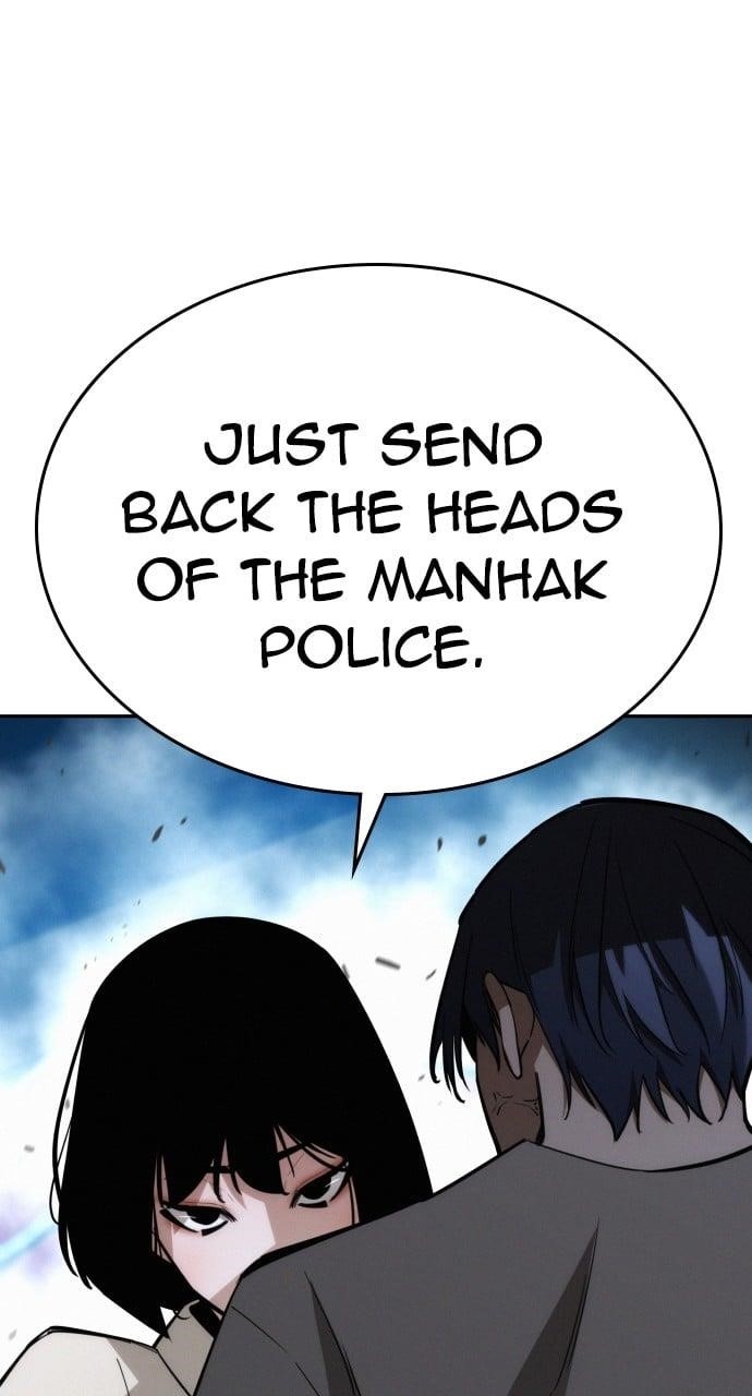 The One Who Regresses Only Protects Me Chapter 17 - Page 65