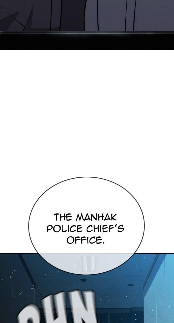 The One Who Regresses Only Protects Me Chapter 17 - Page 89