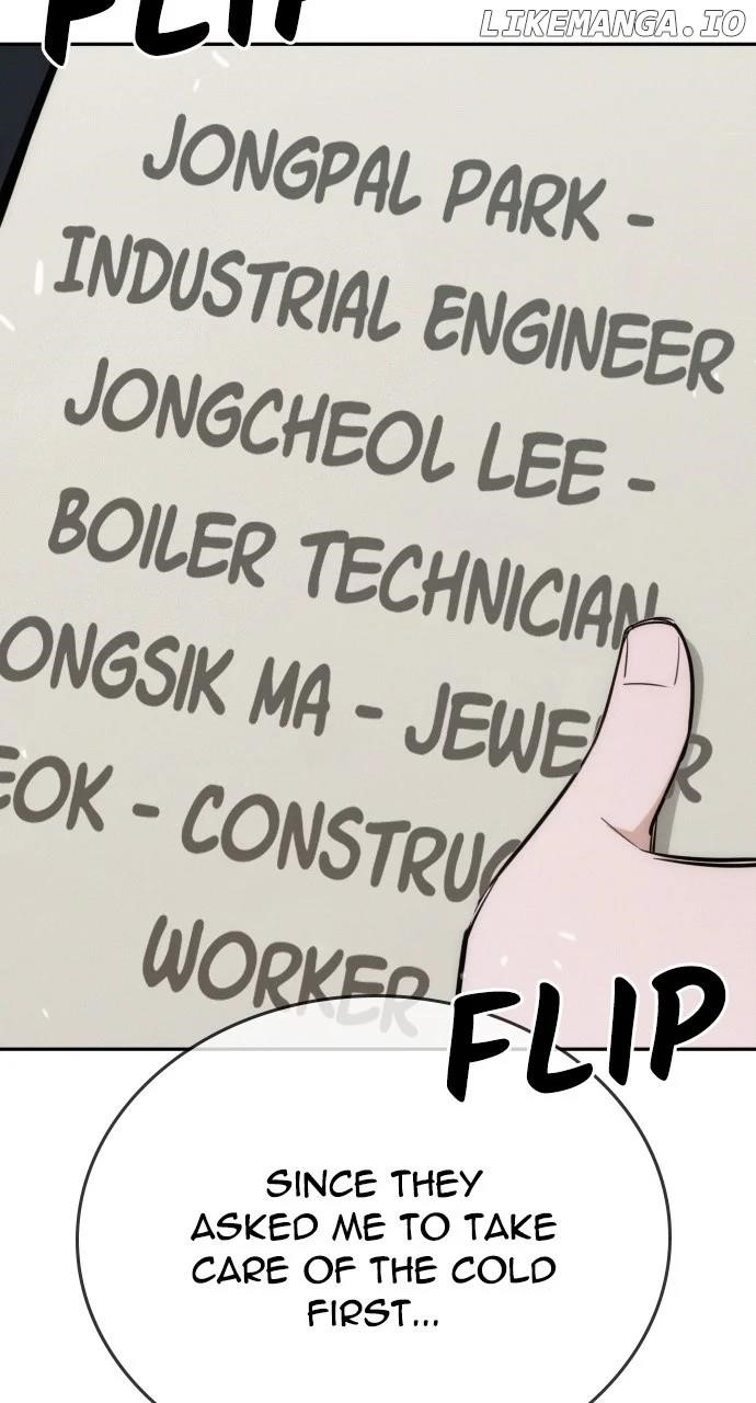 The One Who Regresses Only Protects Me Chapter 18 - Page 116