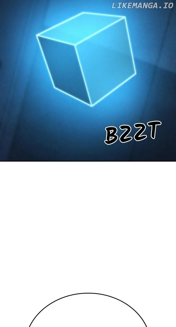 The One Who Regresses Only Protects Me Chapter 18 - Page 82