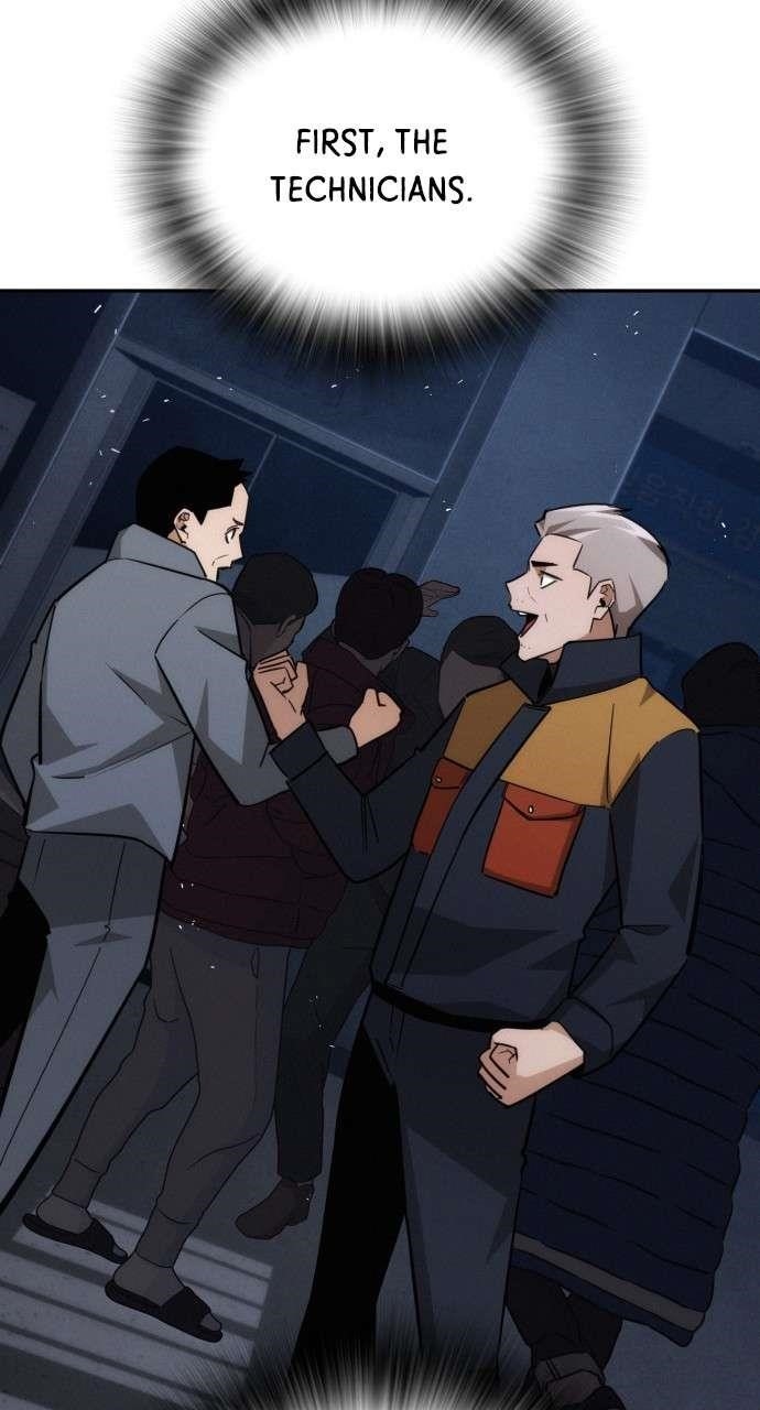 The One Who Regresses Only Protects Me Chapter 19 - Page 110