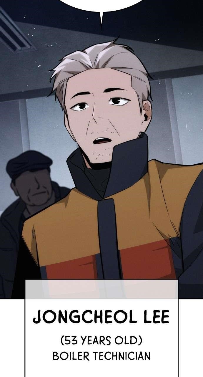 The One Who Regresses Only Protects Me Chapter 19 - Page 24