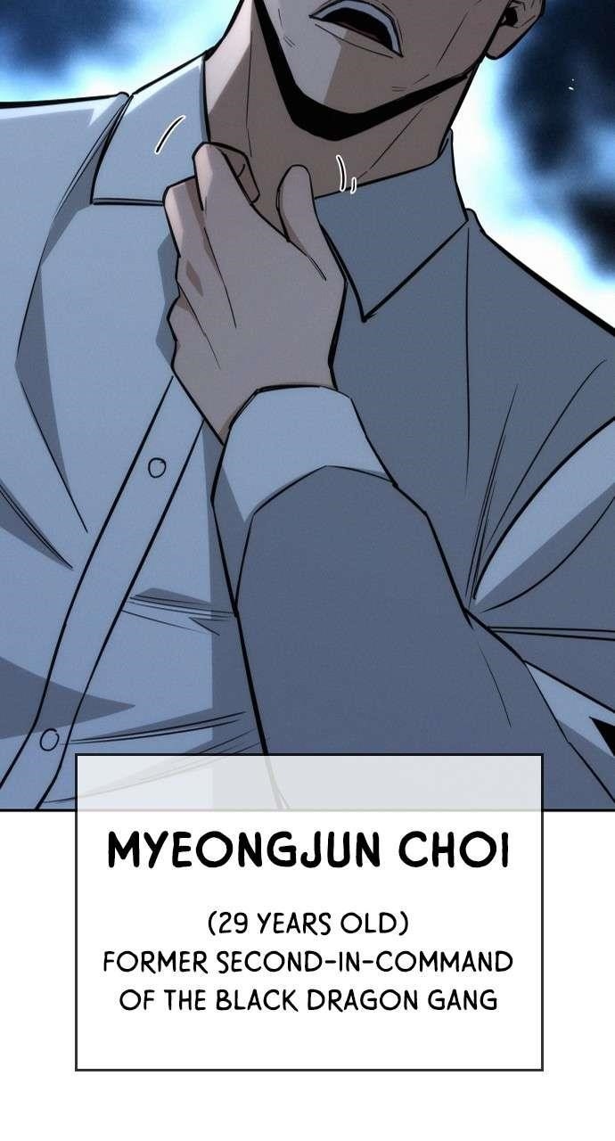 The One Who Regresses Only Protects Me Chapter 19 - Page 93