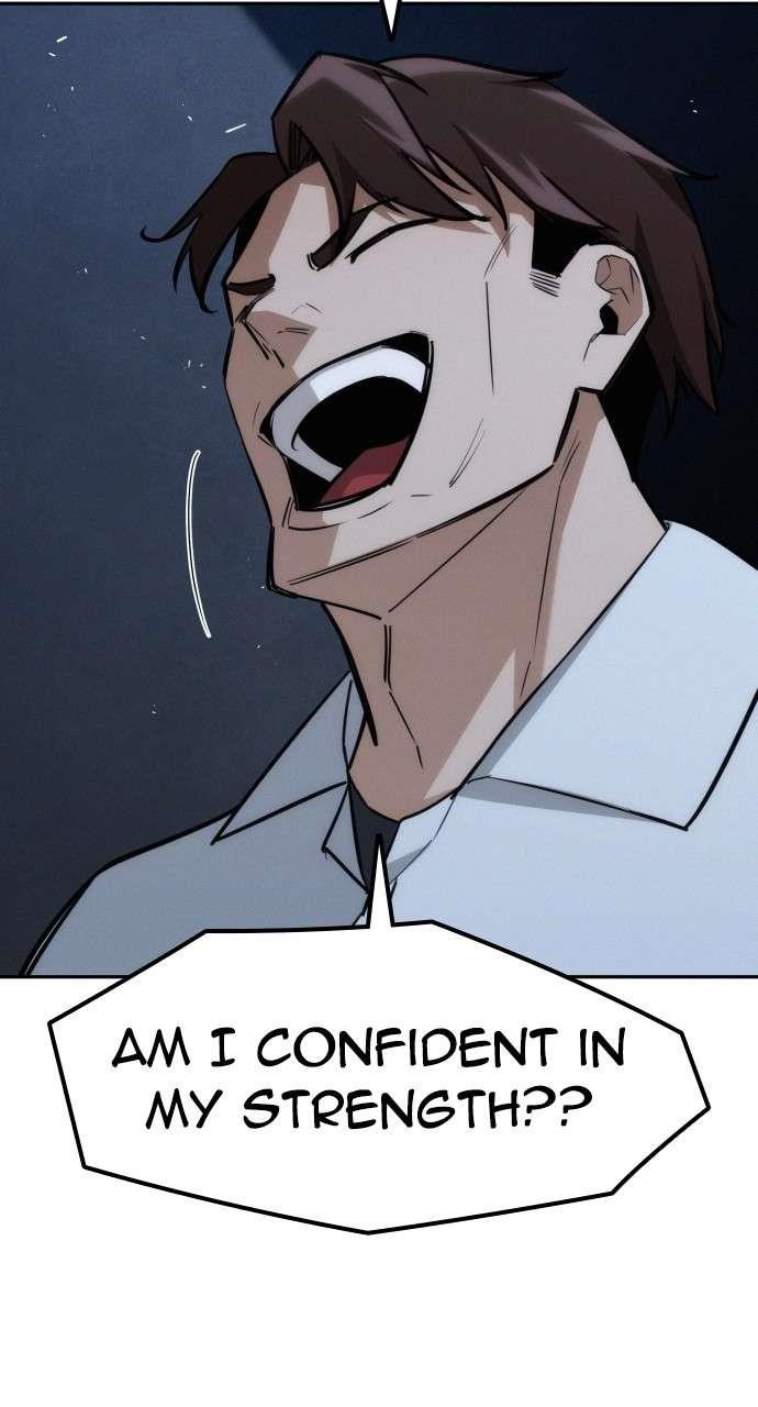 The One Who Regresses Only Protects Me Chapter 19 - Page 99