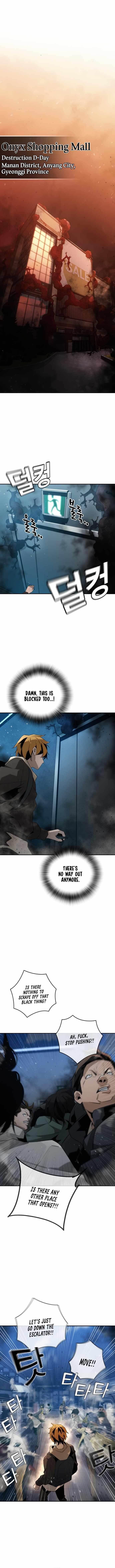 The One Who Regresses Only Protects Me Chapter 2 - Page 1