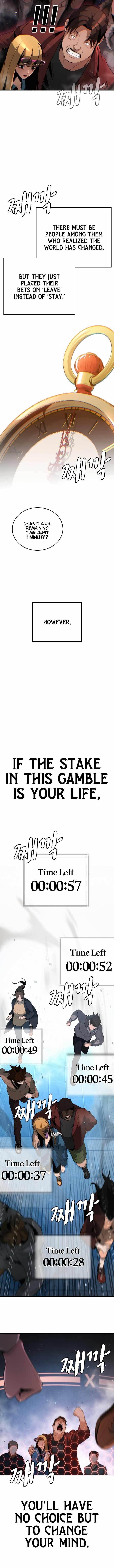 The One Who Regresses Only Protects Me Chapter 2 - Page 12