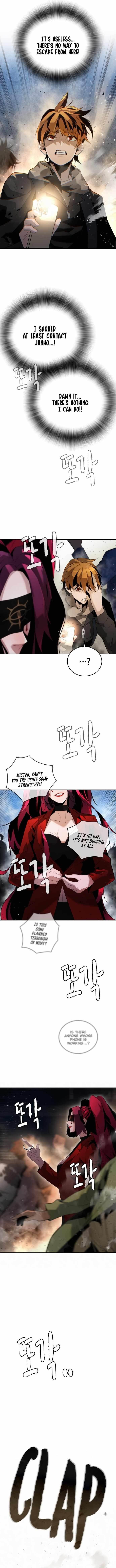 The One Who Regresses Only Protects Me Chapter 2 - Page 2