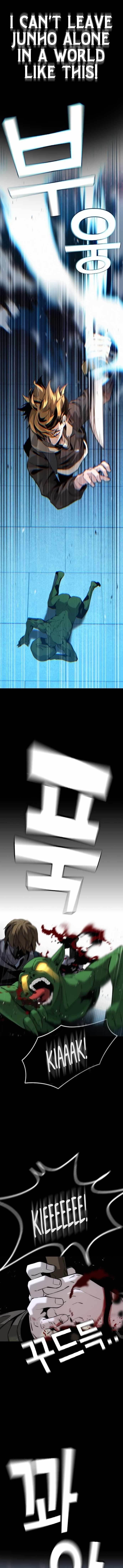 The One Who Regresses Only Protects Me Chapter 2 - Page 24