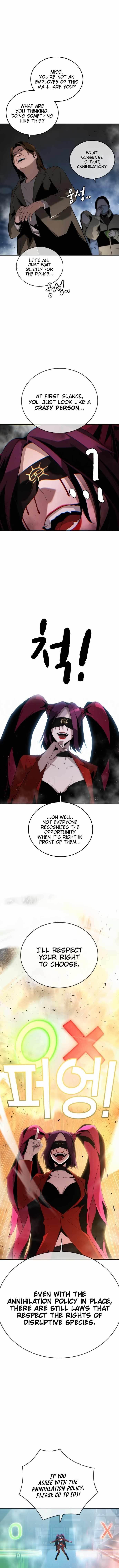 The One Who Regresses Only Protects Me Chapter 2 - Page 5