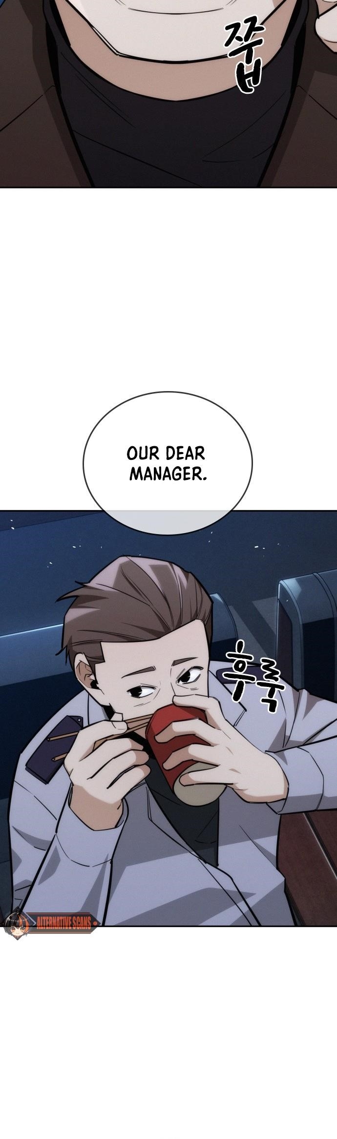 The One Who Regresses Only Protects Me Chapter 20 - Page 14