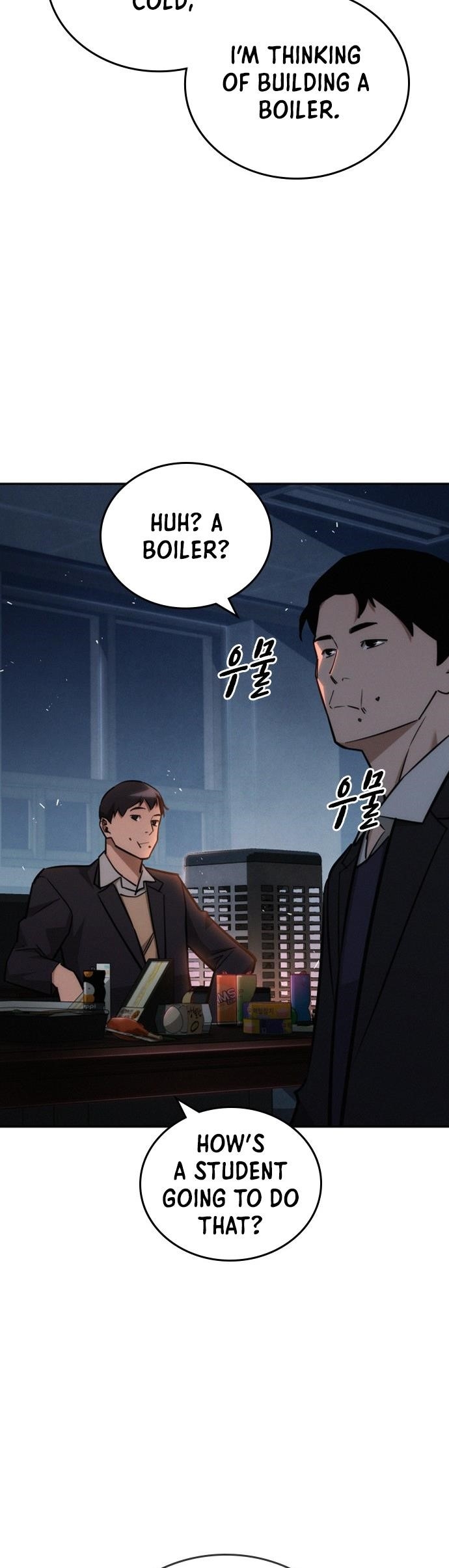 The One Who Regresses Only Protects Me Chapter 20 - Page 17