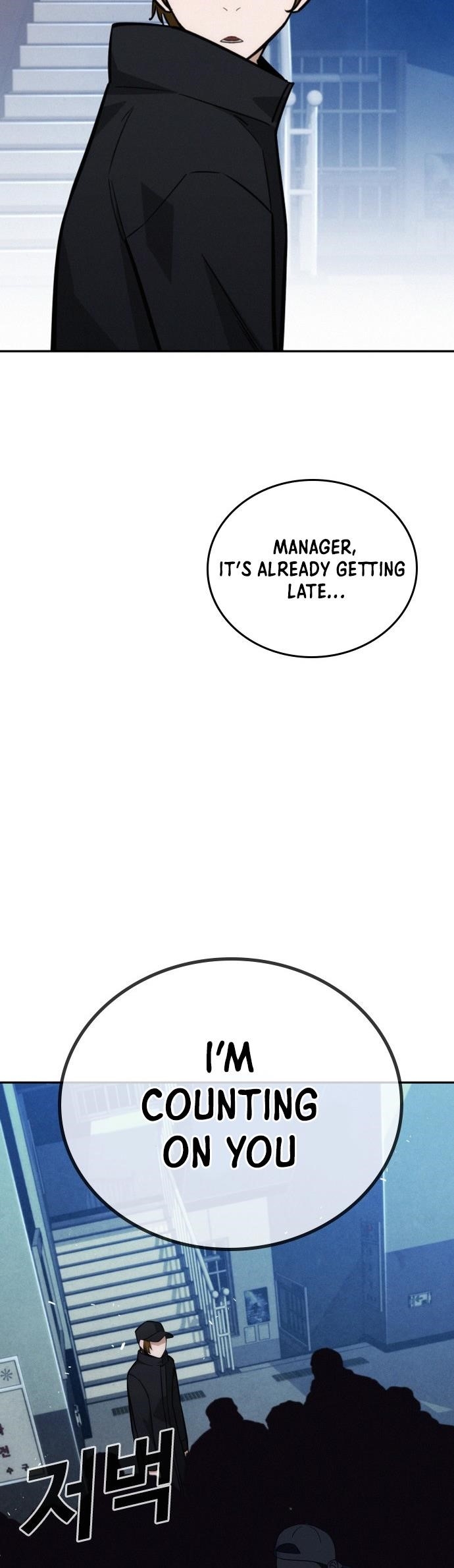 The One Who Regresses Only Protects Me Chapter 20 - Page 38