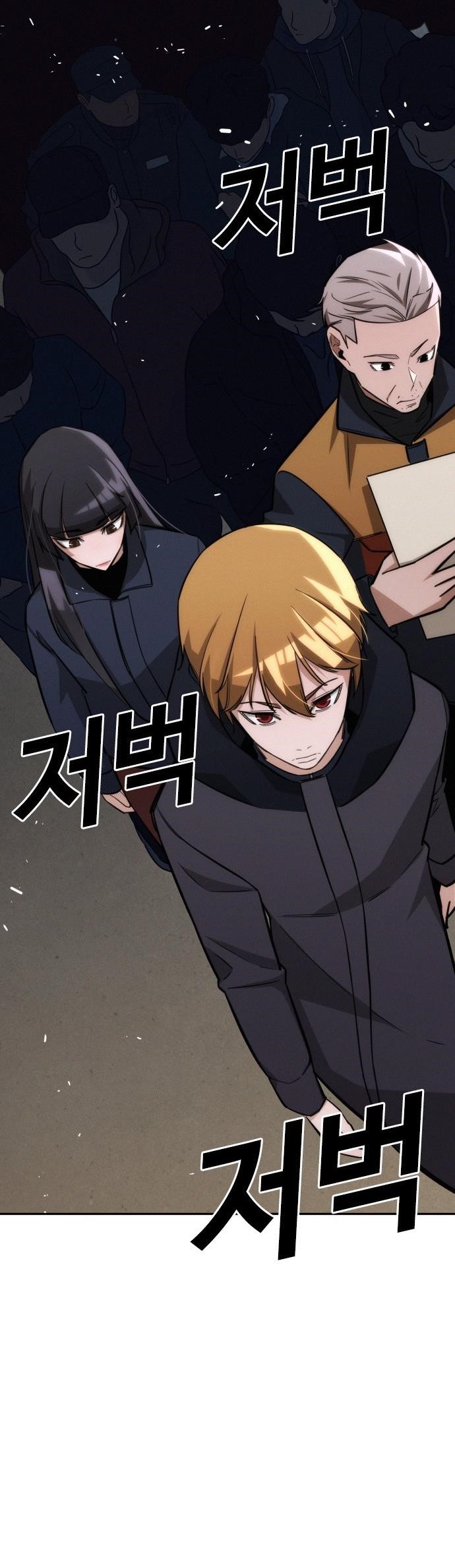 The One Who Regresses Only Protects Me Chapter 20 - Page 39