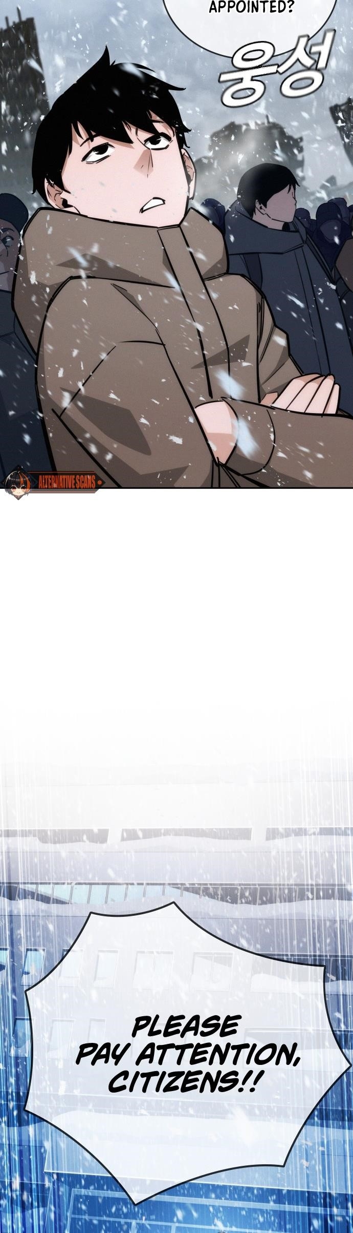 The One Who Regresses Only Protects Me Chapter 20 - Page 41