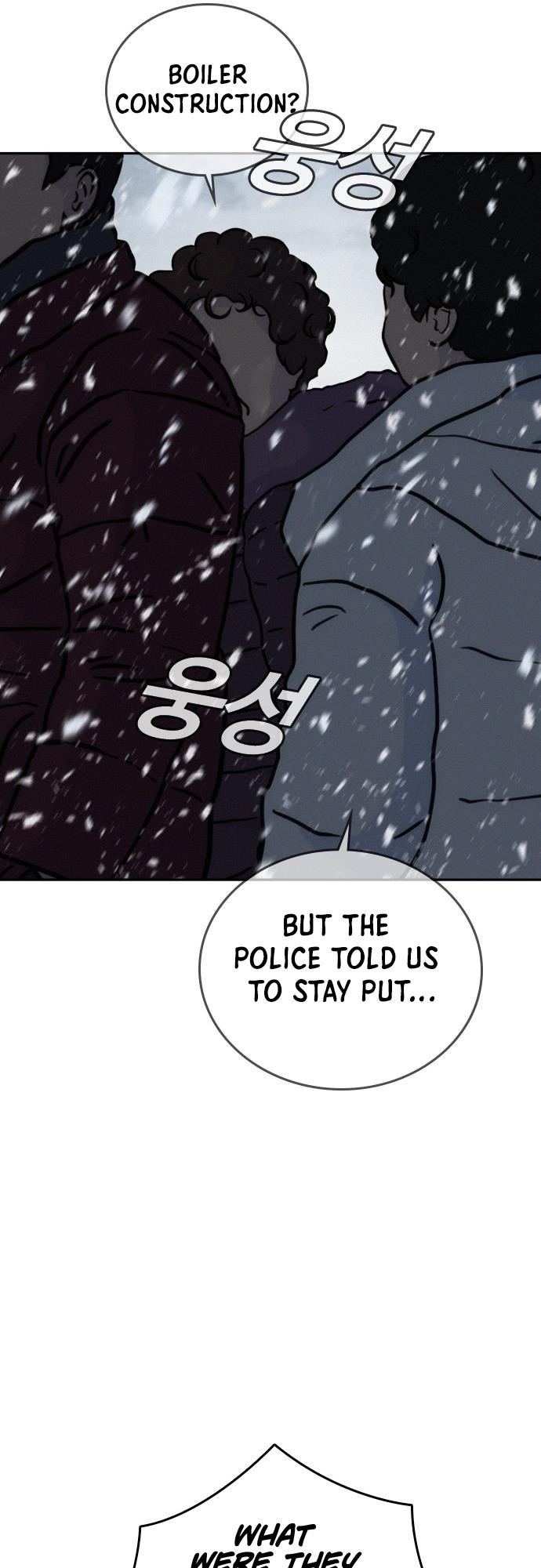 The One Who Regresses Only Protects Me Chapter 20 - Page 44