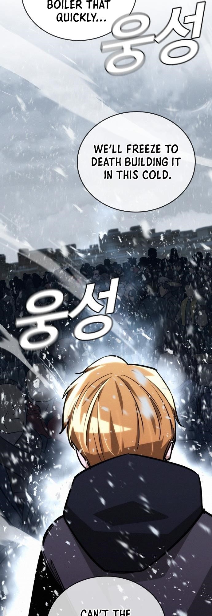 The One Who Regresses Only Protects Me Chapter 20 - Page 46