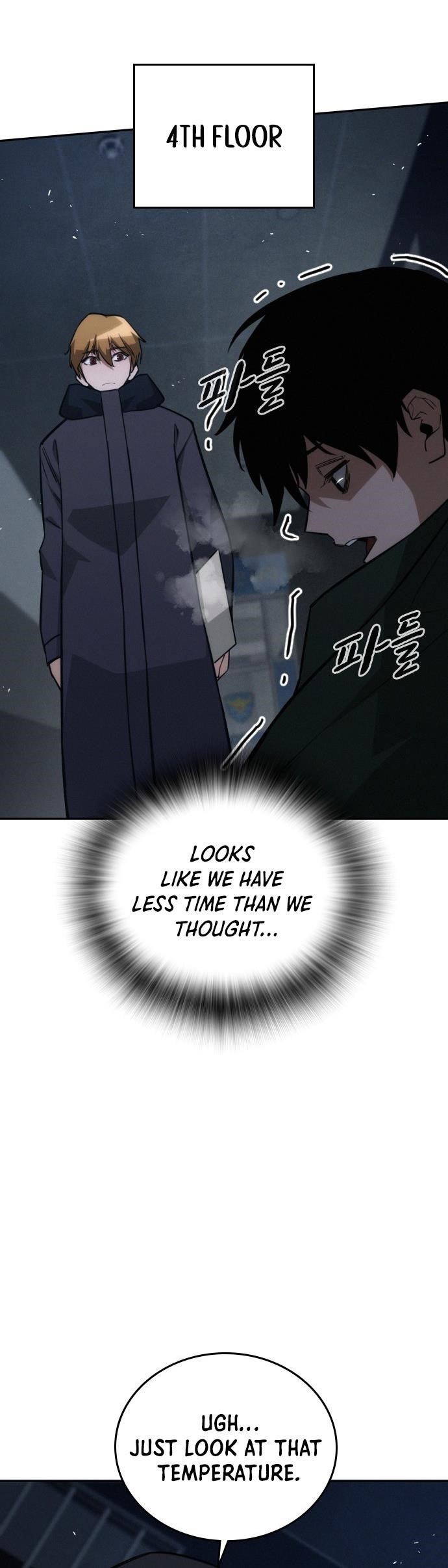 The One Who Regresses Only Protects Me Chapter 20 - Page 5