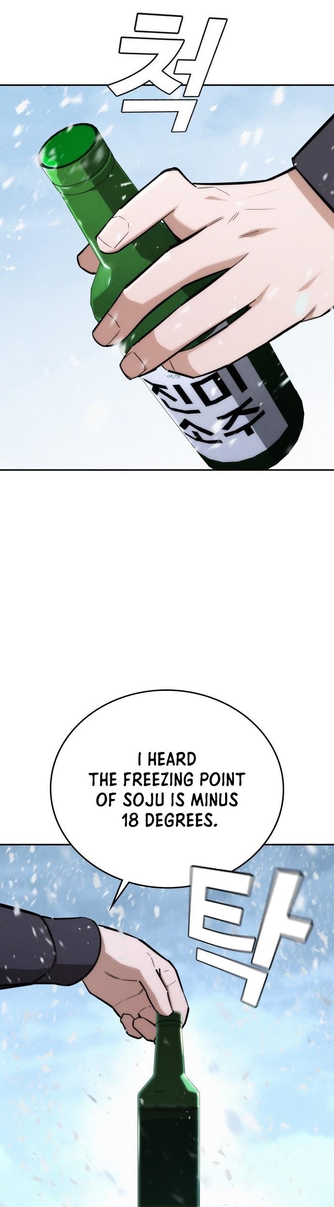 The One Who Regresses Only Protects Me Chapter 20 - Page 50