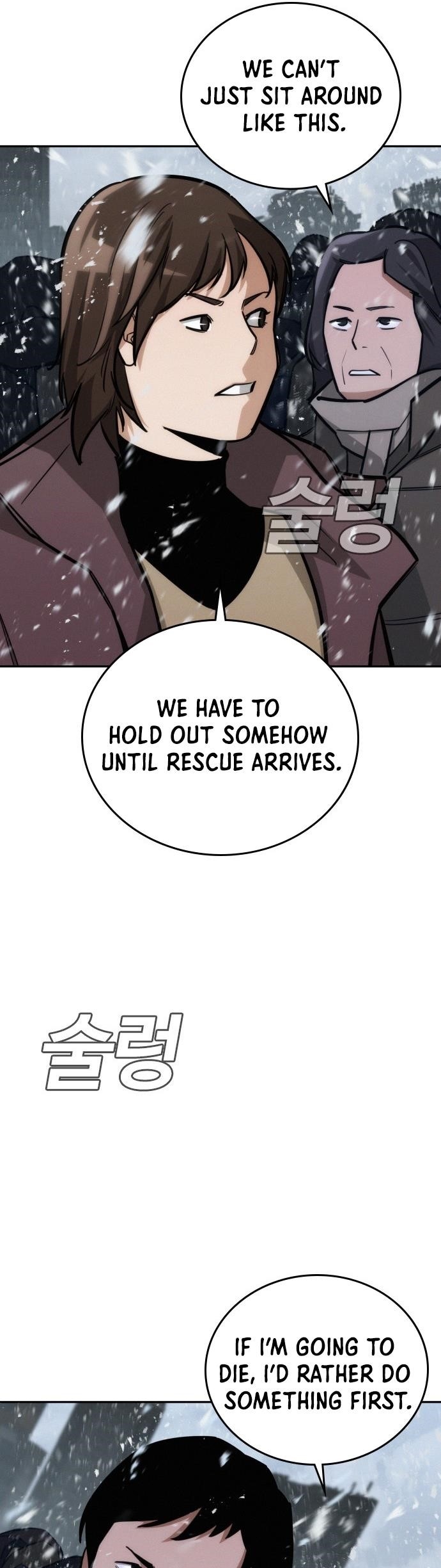 The One Who Regresses Only Protects Me Chapter 20 - Page 57