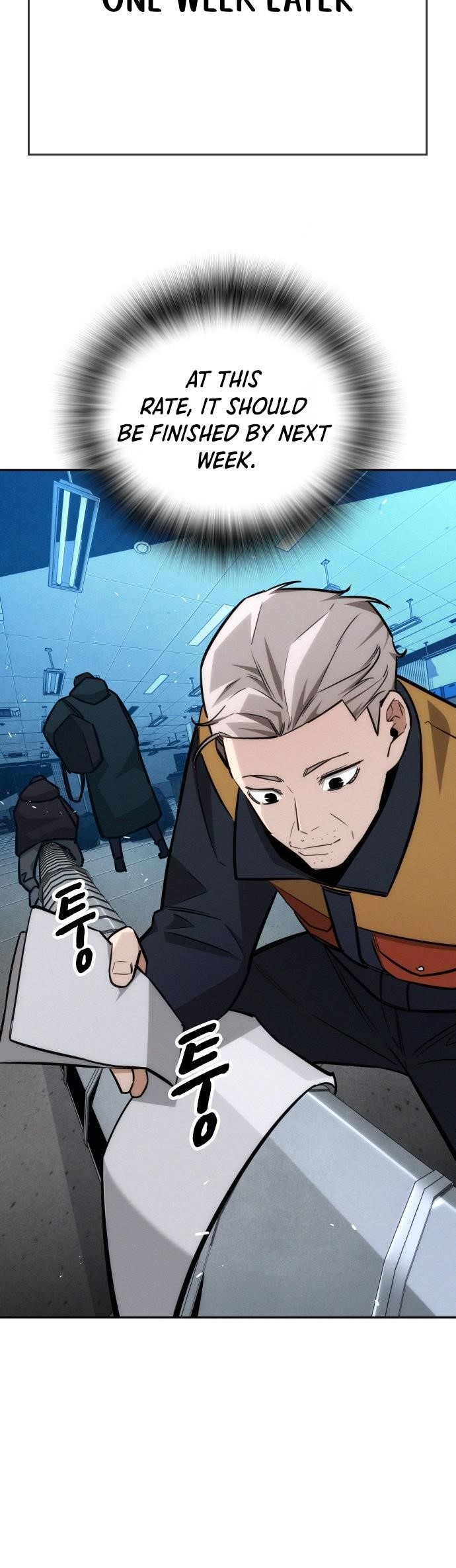 The One Who Regresses Only Protects Me Chapter 20 - Page 66