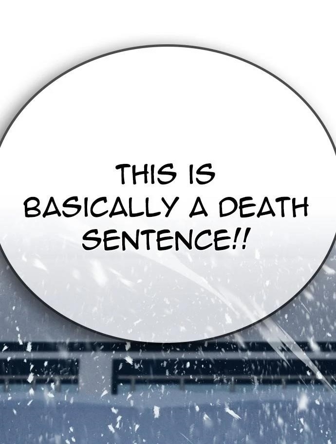 The One Who Regresses Only Protects Me Chapter 21 - Page 1