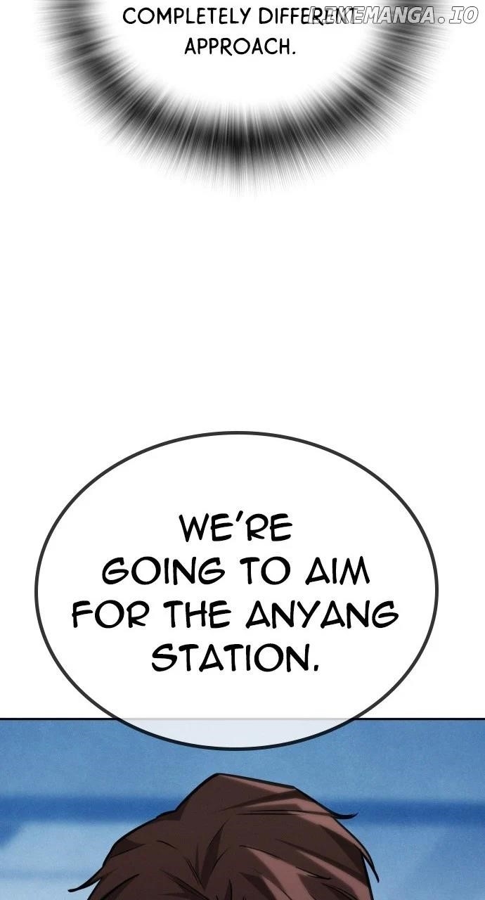 The One Who Regresses Only Protects Me Chapter 21 - Page 116