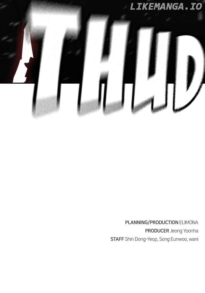 The One Who Regresses Only Protects Me Chapter 21 - Page 124