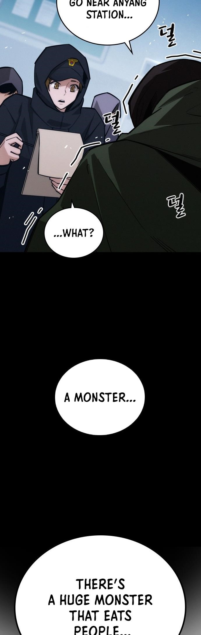 The One Who Regresses Only Protects Me Chapter 22 - Page 15