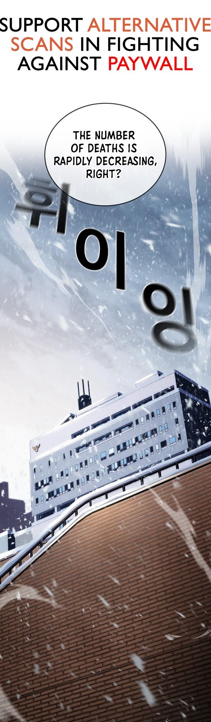 The One Who Regresses Only Protects Me Chapter 22 - Page 2