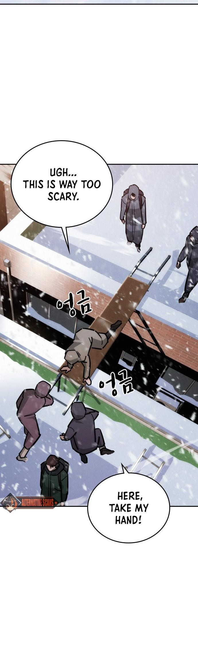 The One Who Regresses Only Protects Me Chapter 22 - Page 25