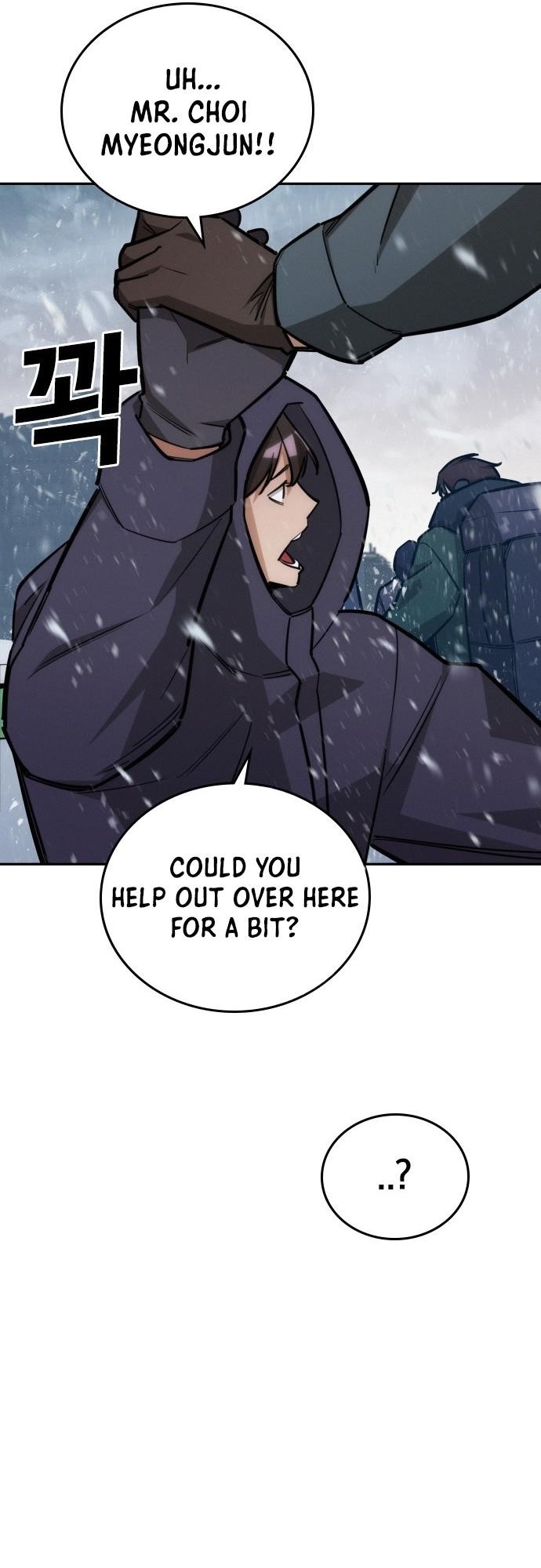 The One Who Regresses Only Protects Me Chapter 22 - Page 26