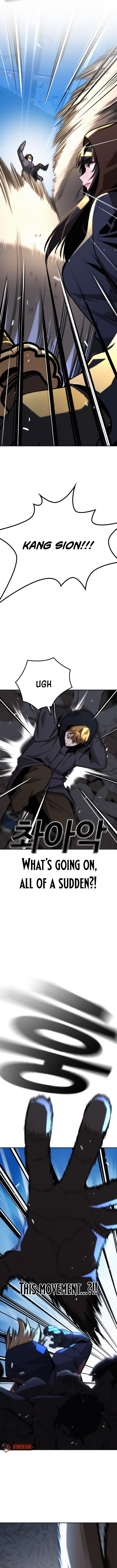 The One Who Regresses Only Protects Me Chapter 23 - Page 10