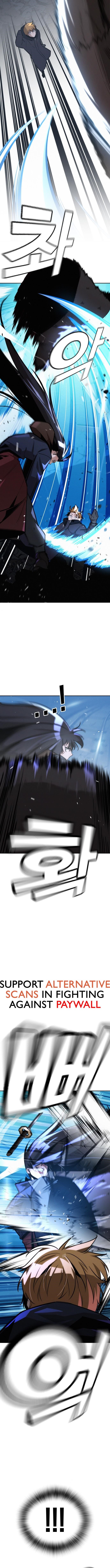 The One Who Regresses Only Protects Me Chapter 23 - Page 11