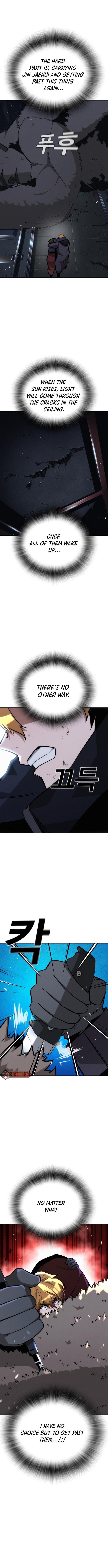 The One Who Regresses Only Protects Me Chapter 23 - Page 15