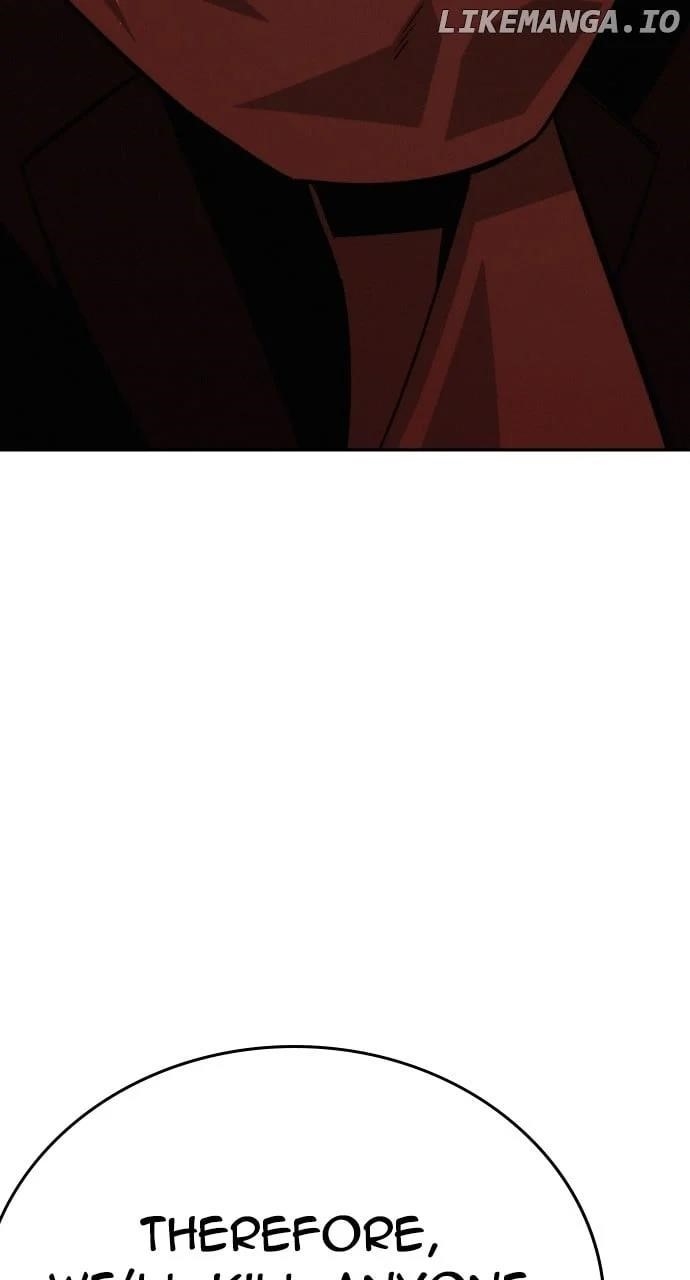 The One Who Regresses Only Protects Me Chapter 24 - Page 127