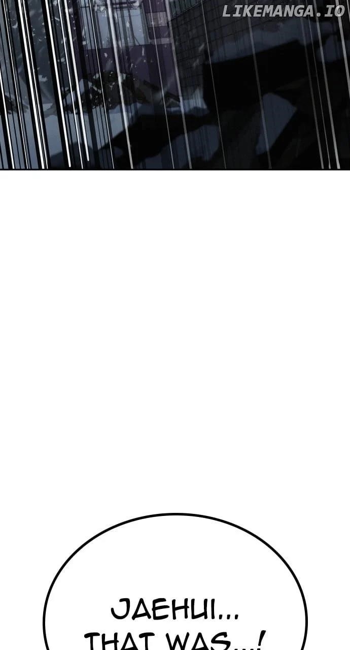 The One Who Regresses Only Protects Me Chapter 24 - Page 28