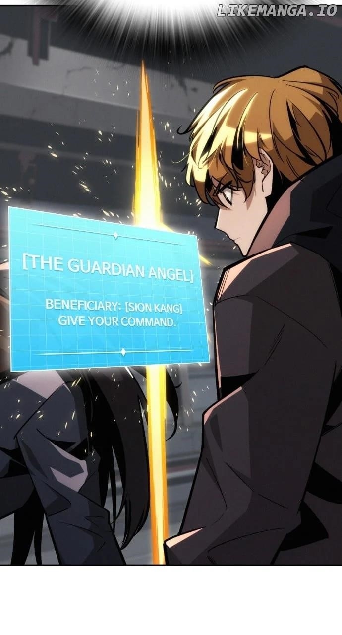 The One Who Regresses Only Protects Me Chapter 24 - Page 7