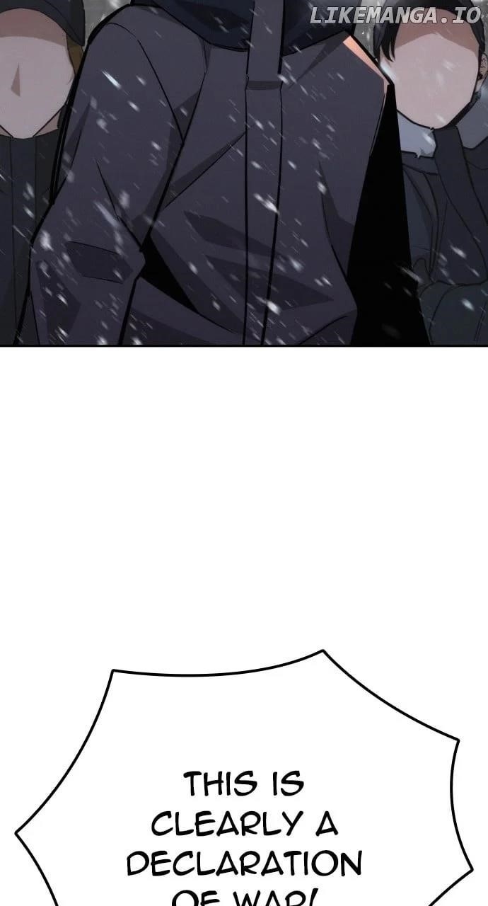 The One Who Regresses Only Protects Me Chapter 24 - Page 74