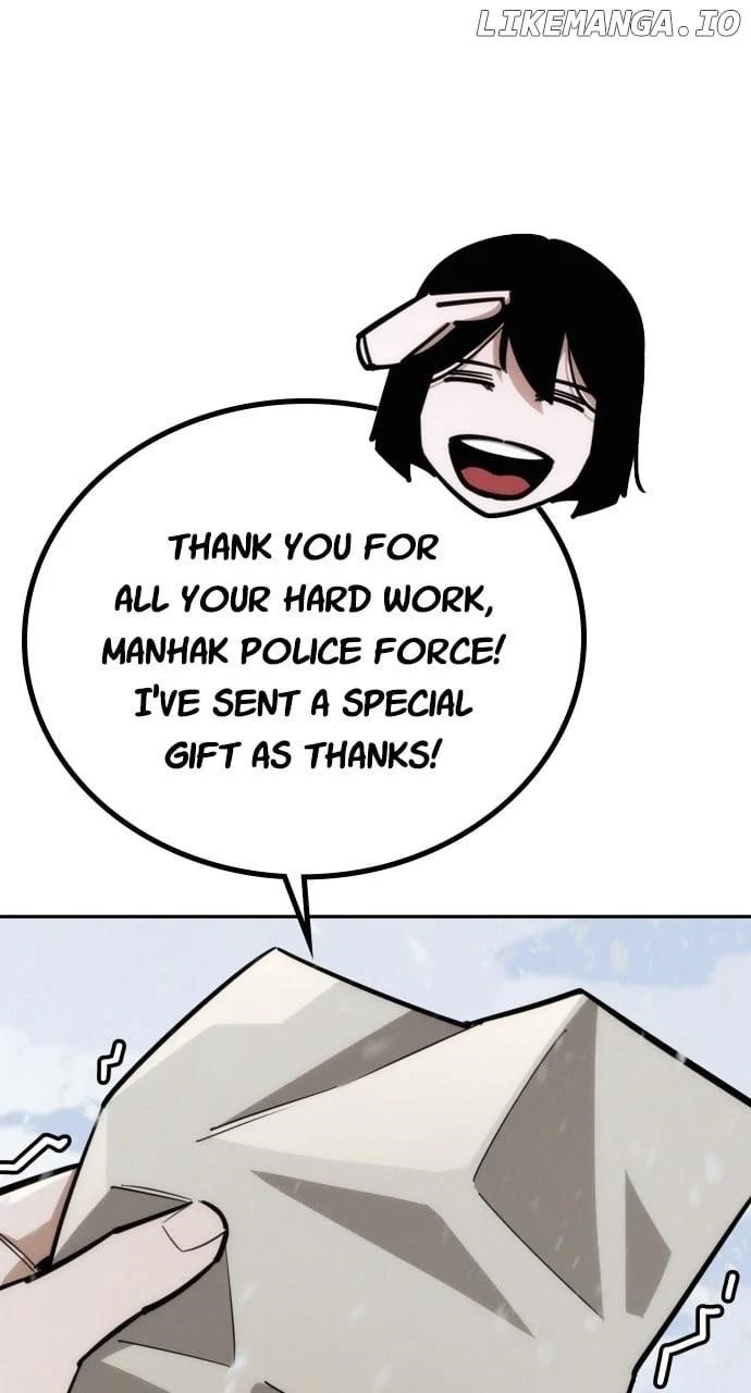 The One Who Regresses Only Protects Me Chapter 24 - Page 79