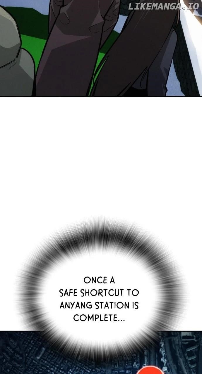 The One Who Regresses Only Protects Me Chapter 26 - Page 93