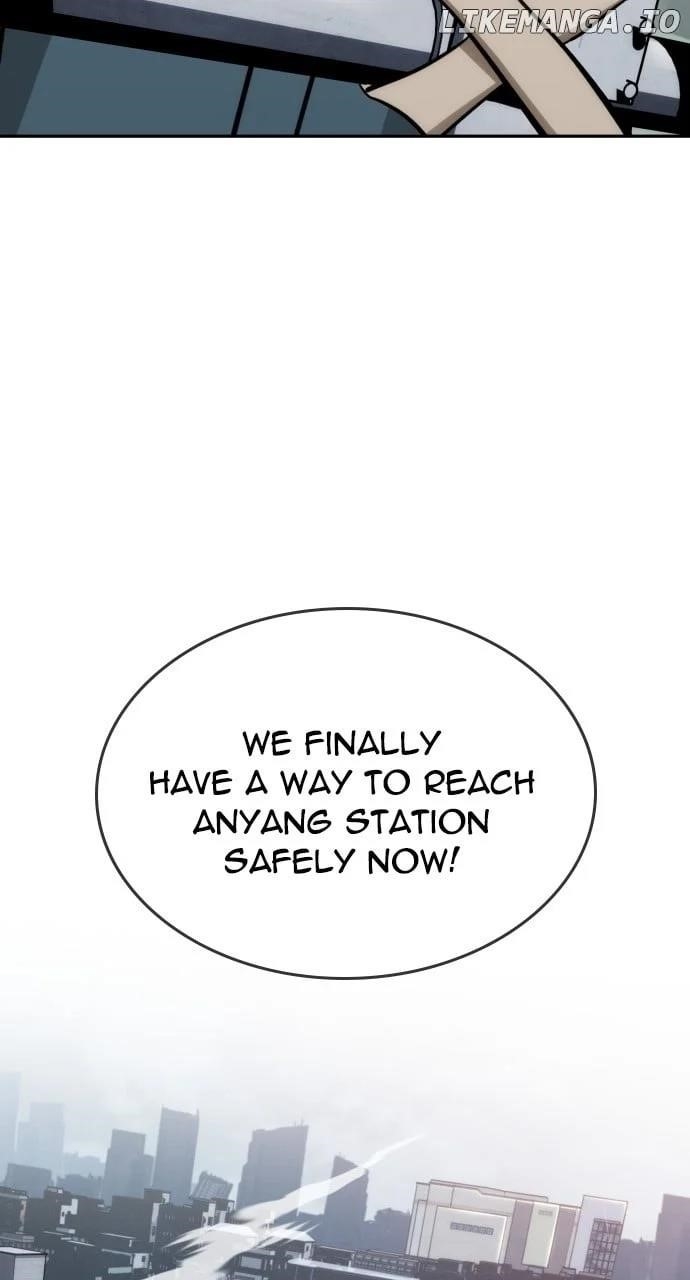 The One Who Regresses Only Protects Me Chapter 27 - Page 3