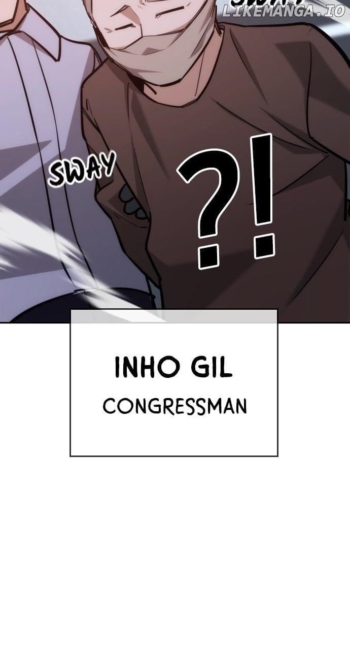 The One Who Regresses Only Protects Me Chapter 27 - Page 72