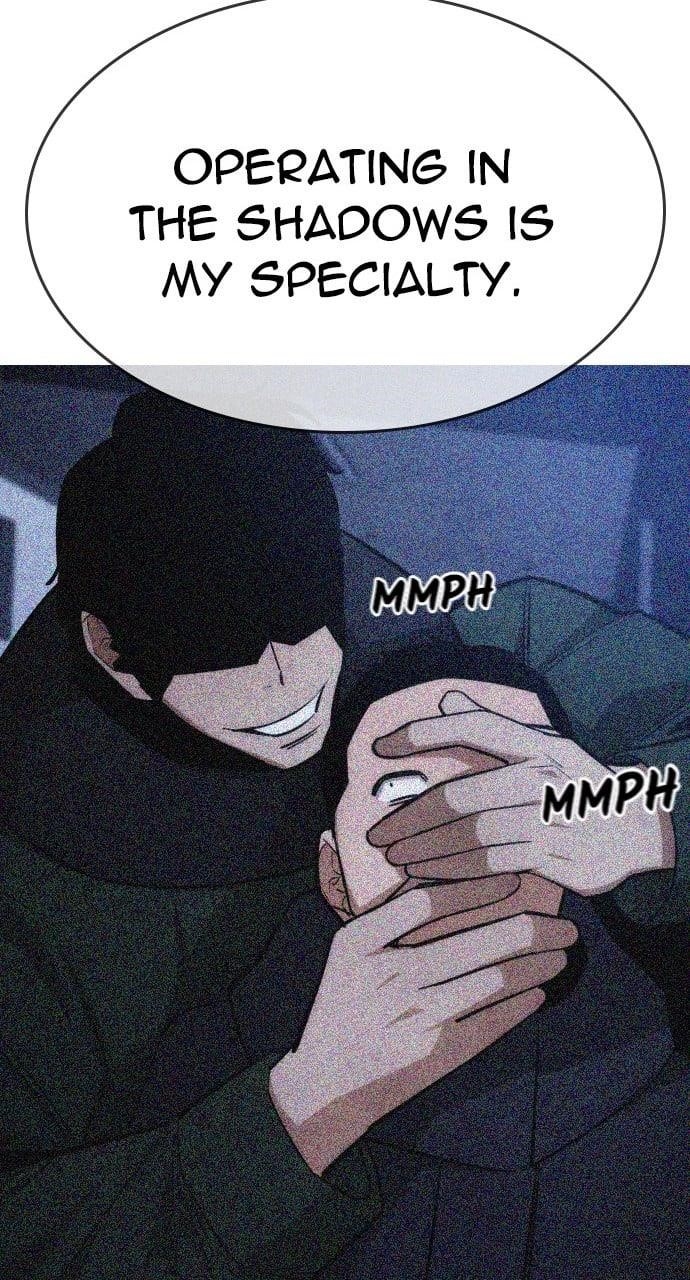 The One Who Regresses Only Protects Me Chapter 28 - Page 19