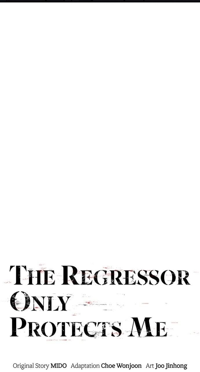 The One Who Regresses Only Protects Me Chapter 28 - Page 25