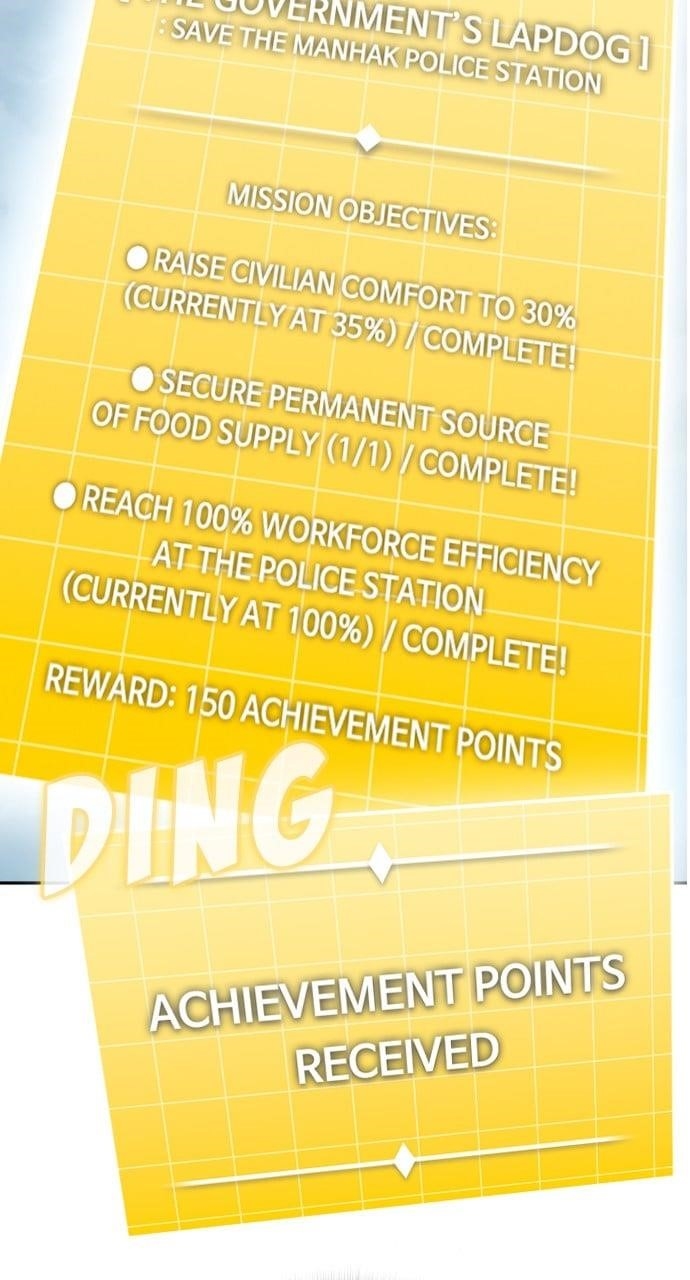 The One Who Regresses Only Protects Me Chapter 28 - Page 60