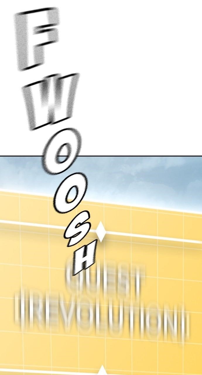 The One Who Regresses Only Protects Me Chapter 28 - Page 63