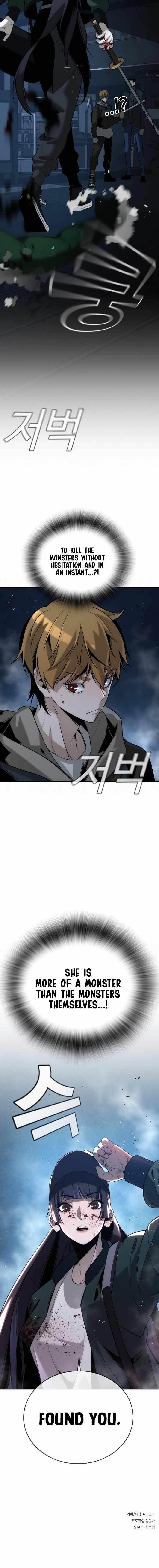 The One Who Regresses Only Protects Me Chapter 3 - Page 17