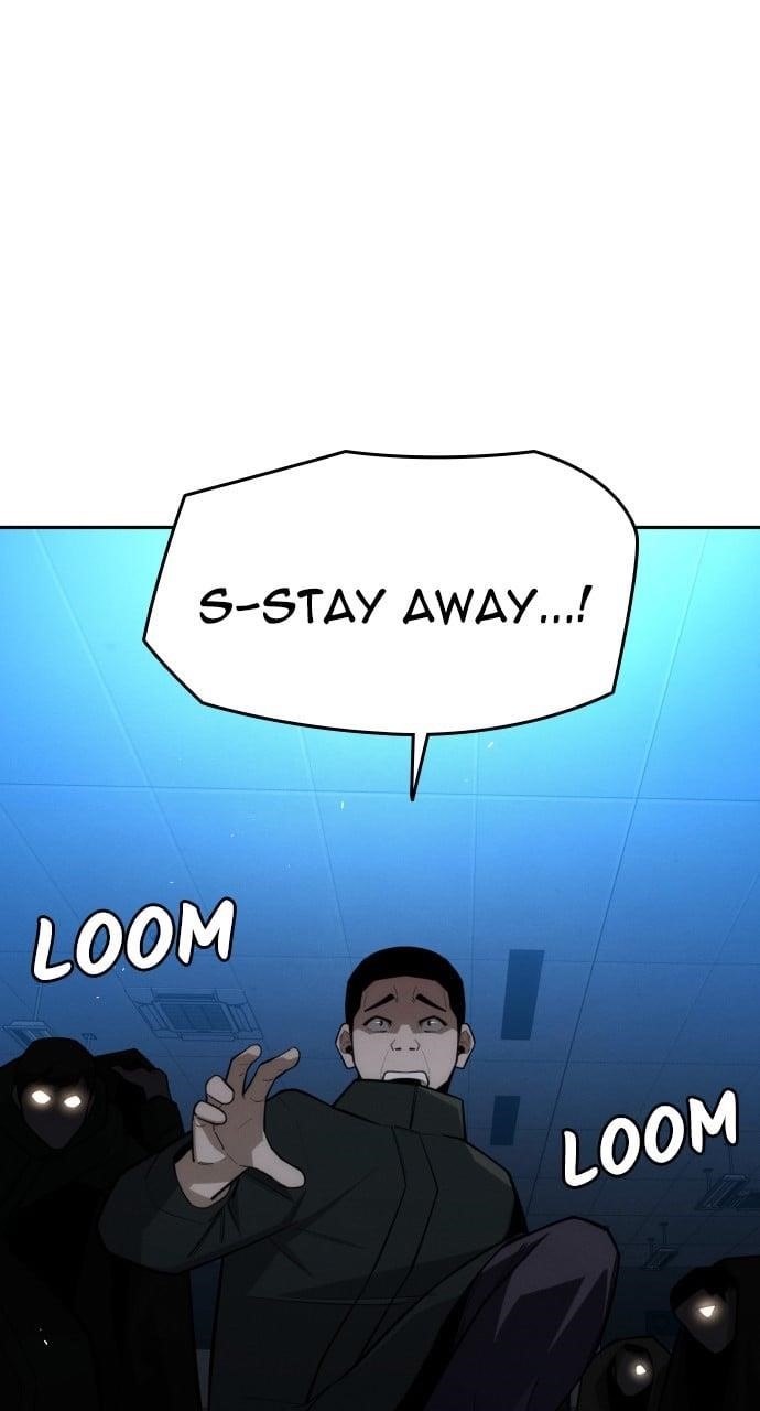 The One Who Regresses Only Protects Me Chapter 30 - Page 1