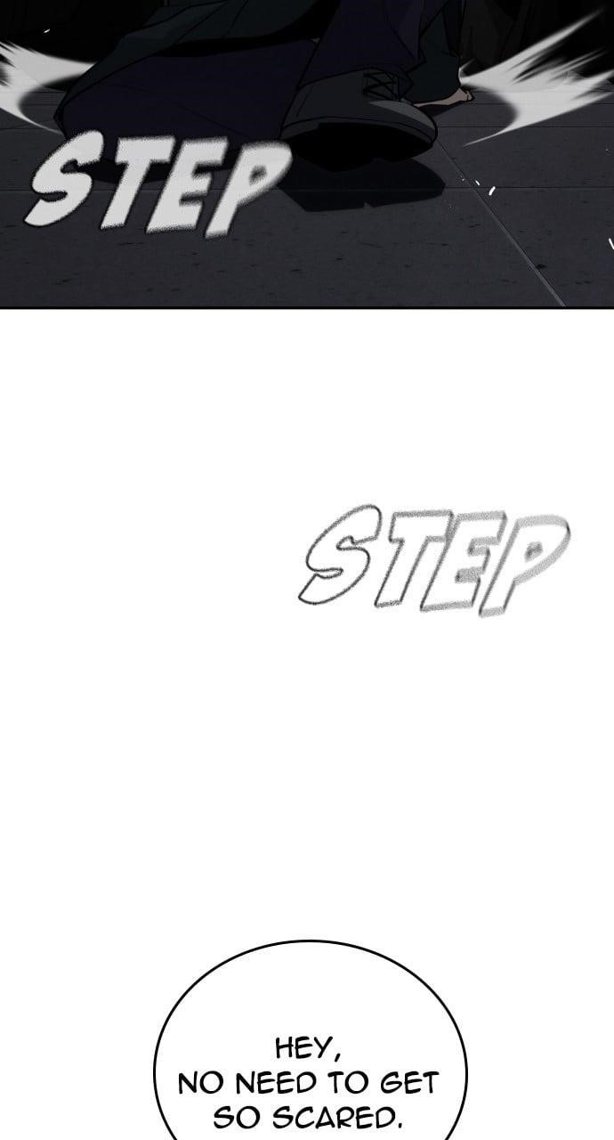 The One Who Regresses Only Protects Me Chapter 30 - Page 2