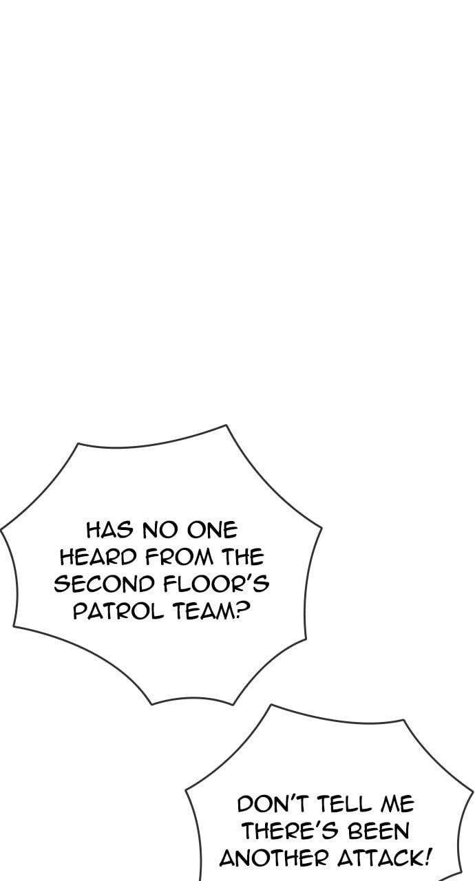 The One Who Regresses Only Protects Me Chapter 30 - Page 7